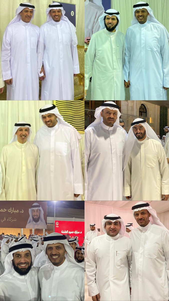 تشرفت بزيارة الاعضاء ونسال الله لهم التوفيق <a href="/Dr__ALKANDARI/">د. عبدالكريم الكندري</a> <a href="/mubarakaltasha/">🇰🇼 د. مبارك حمود الطشه</a> @a_t_alanboey <a href="/m_almodhaf/">مهلهل خالد المضف</a> <a href="/DrAldamkhi/">د.عادل الدمخي</a> <a href="/khaledAlmoanes/">خالد محمد المونس🇰🇼</a>