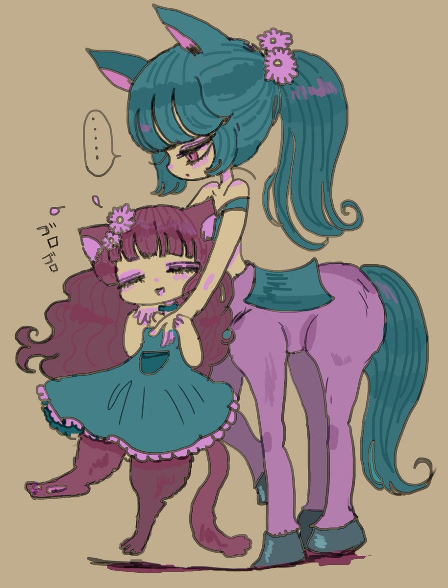 ケンタウロス 