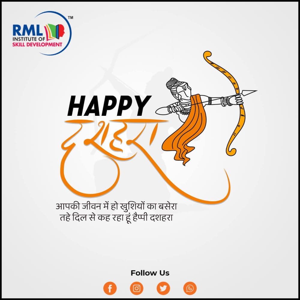 BitmSbd's tweet image. विजयादशमी के पावन अवसर पर आप सभी को अनंत शुभकामनाएं।