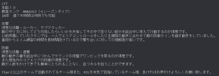 tumayouzi_1029's tweet photo. LFT出します！
拡散よろしくお願いします。 https://t.co/Wfqs3yPfYm