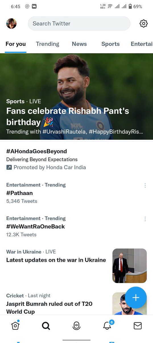 iam_raaja7's tweet photo. 12.3 k tweets lage raho sab #WeWantRaOneBack https://t.co/FgCMRjeS58