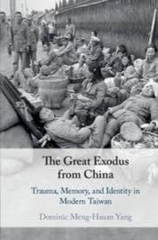 weiwei_evie's tweet photo. Not a fan of this book, the first chapter quoted Lung Ying-tai’s words, and that drives me crazy. OMG, of course you suffered, but those who ran out from China also suppressed the local Taiwanese for a very long time. It's a SHAME that kmt refused to apologize. https://t.co/LCtZwDvGvC