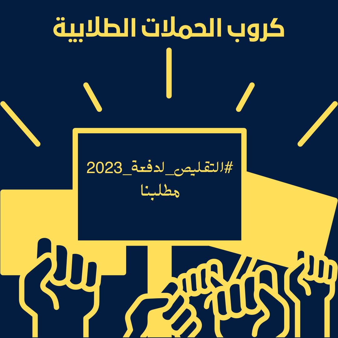 بُـنة♥️🫶🏻 tweet media