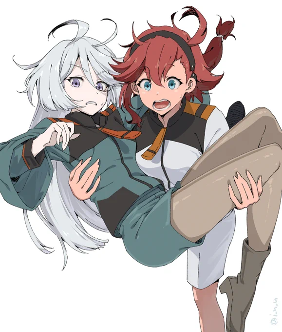 ご婚約おめでとうございます 