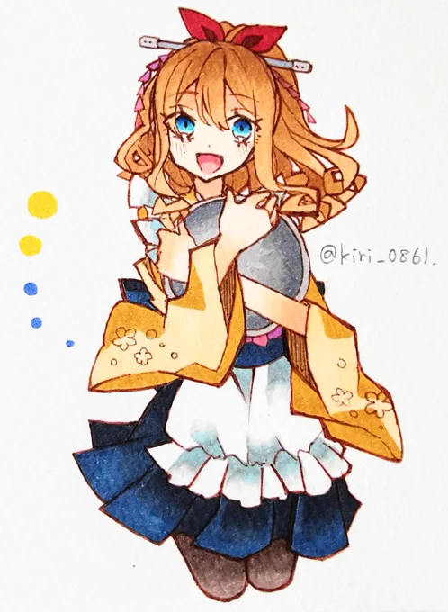旗風 