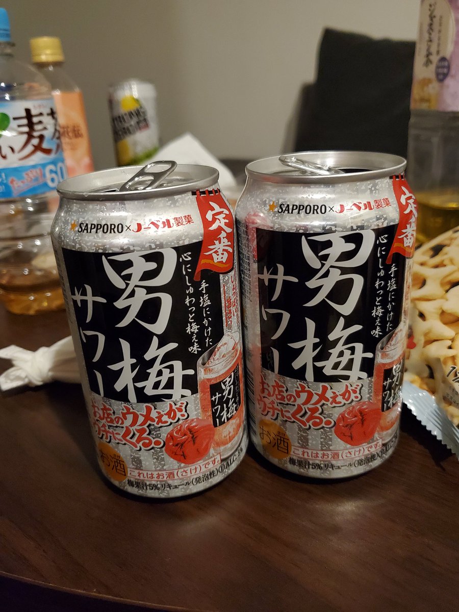 stevesan4's tweet photo. あー、シゴトの合間に抜け出して

あー、そしてとても大切なことを

あー、なにか忘れかけてたことを

思い出したような今宵今夜でした

あー、楽しかったぜー！！！！！ https://t.co/NZQkSqdEIP