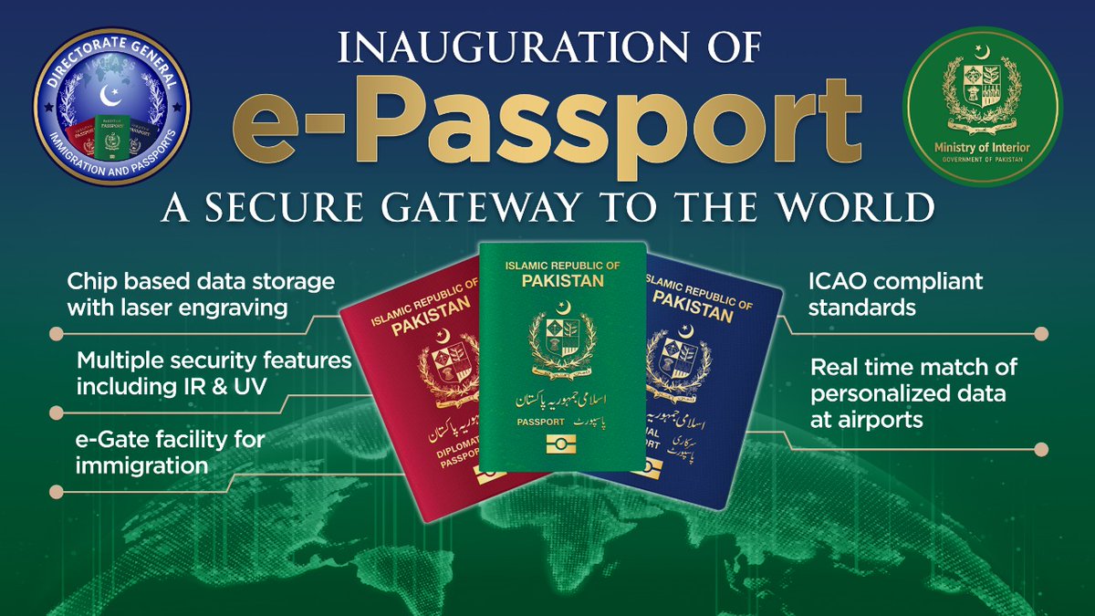 E passport