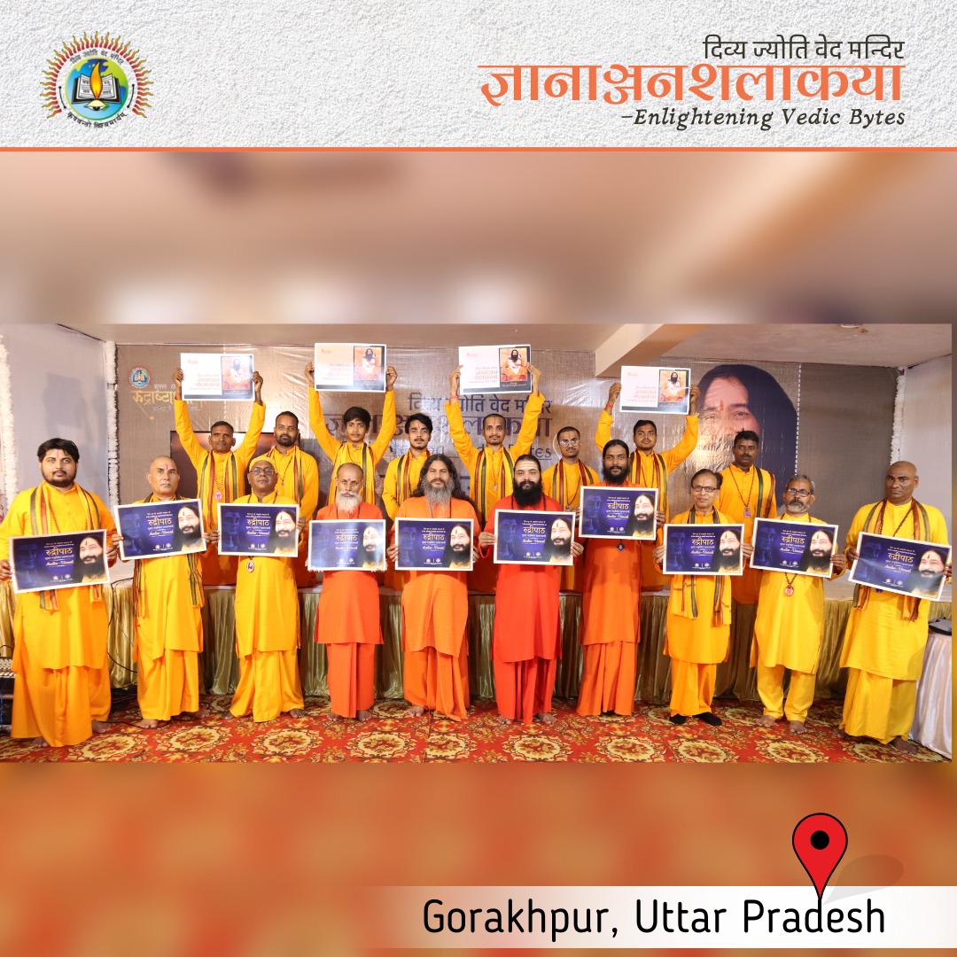 djvmvedmandir's tweet photo. Here are the few highlights from our Gyananjana - Shalakaya Workshop, Gorakhpur, Uttar Pradesh edition- a complete power-packed session with Rudra Ashtadhyayi practice slot , visual demonstrations, insightful thoughts and much more...

Follow DJVM for more Vedic events!

#djvm https://t.co/aR33eAJxUz