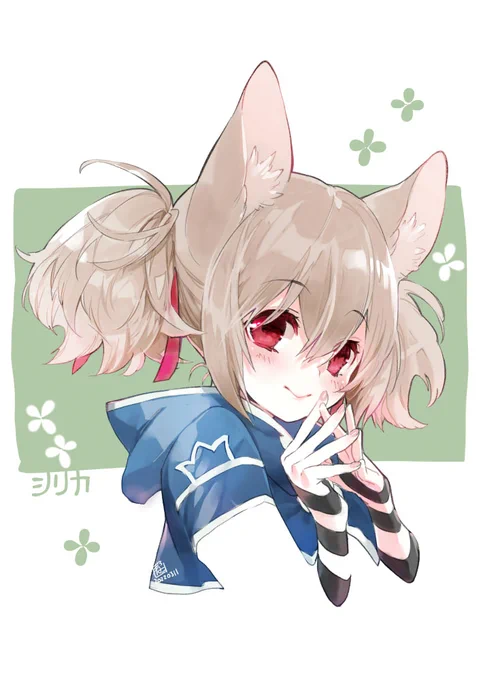 シリカちゃんがにゃーにゃ-している(?)【SAOガールズ・オプス】もよろしくね!( ⁎ ᵕ ω ᵕ ⁎)と猫のごとくするりと宣伝をする猫。 