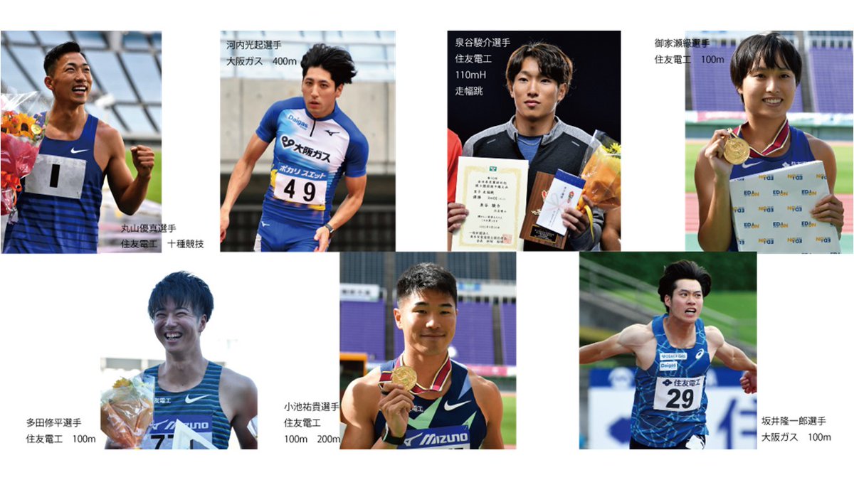 50m Twitter Search Twitter