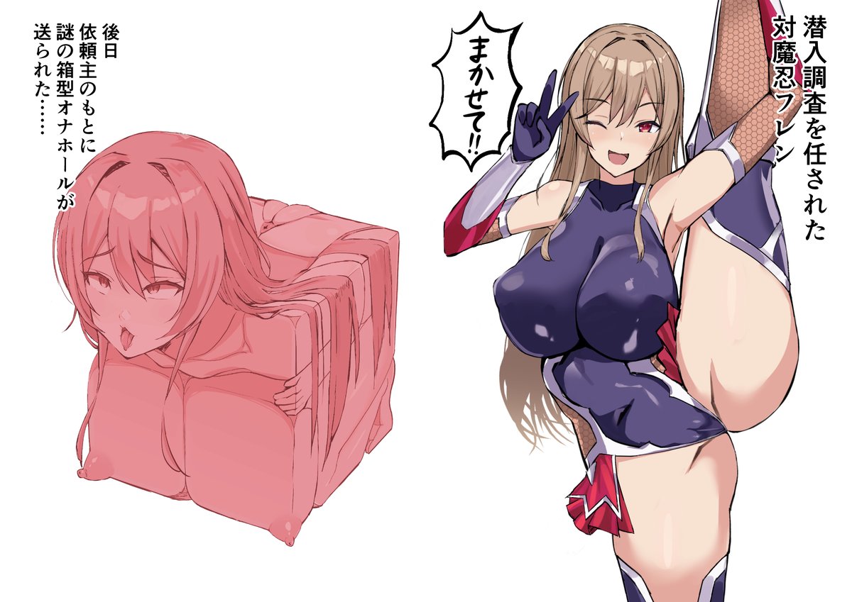 環 tweet media