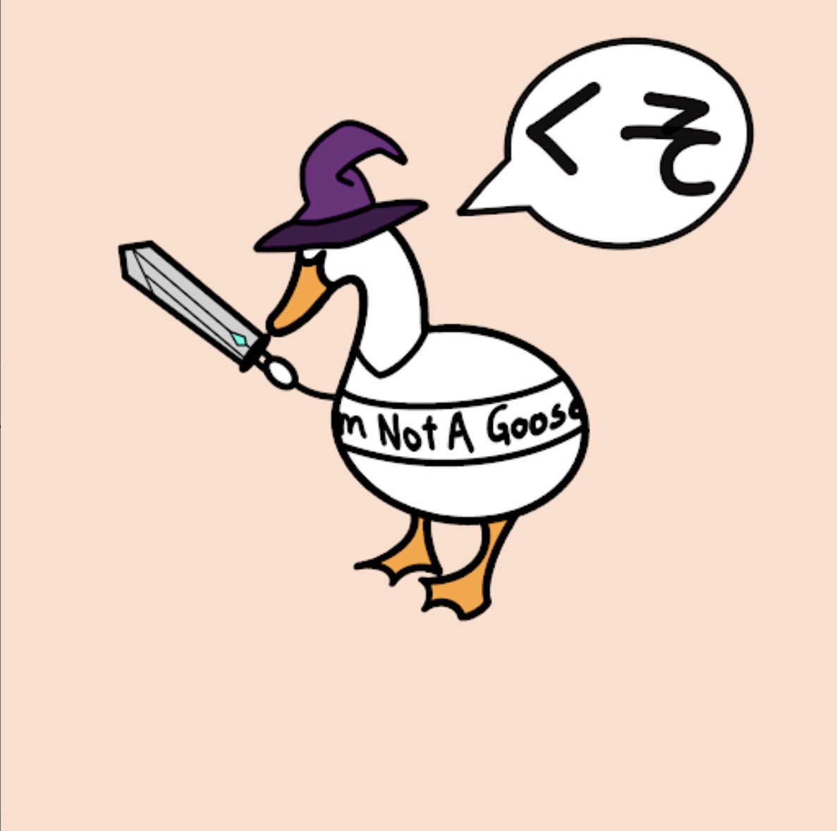 xingzhanAI's tweet photo. @GDrakeNFT 正在收集更多带剑的 GoodDrake #NFT #GDrake https://t.co/fTBeb19Ahi