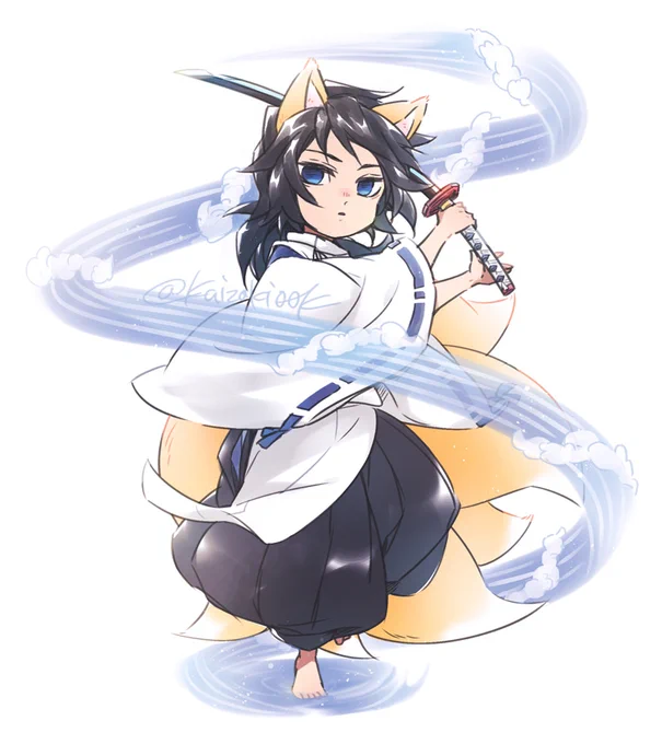 今日はカタ ナとお様 