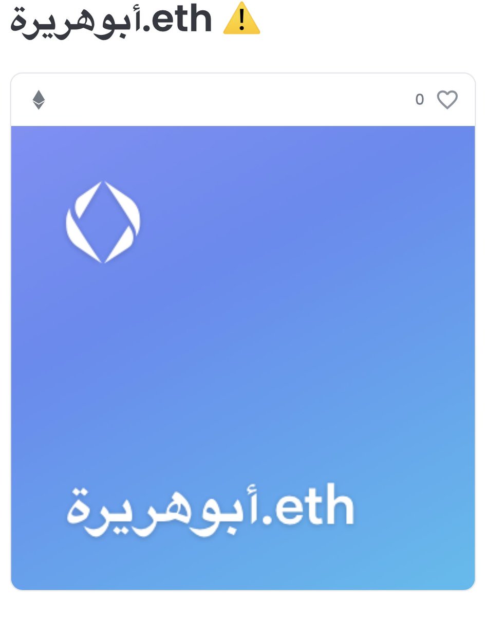 arab punks tweet media