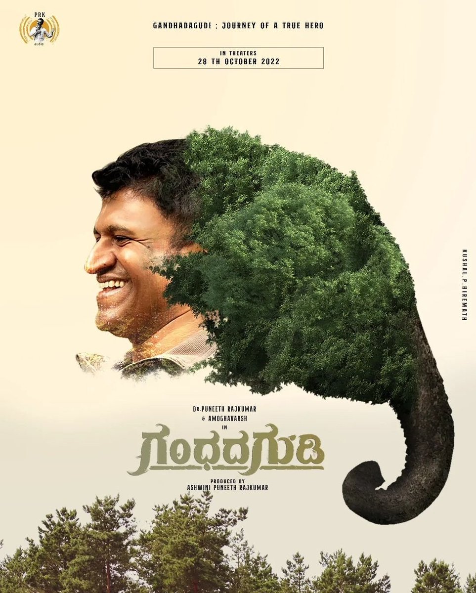 Arjunrachar1's tweet photo. ಅಪ್ಪು ಅವರ ಕನಸಿನ ಚಿತ್ರ 
"ಗಂಧದ ಗುಡಿ" ಅಕ್ಟೋಬರ್ 28ರಿಂದ ನಿಮ್ಮ ಹತ್ತಿರದ ಚಿತ್ರಮಂದಿರಗಳಲ್ಲಿ💖

Trailer releasing 🔜
#GandhadaGudi #GandhadaGudiOnOct28th #DrPuneethRajkumar
 @Ashwini_PRK @PuneethRajkumar https://t.co/I66XGufrL9