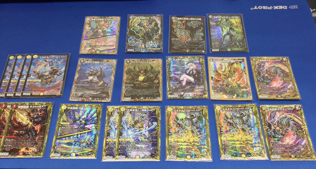 card_mandai's tweet photo. 万代書店川越店カード担当よりお知らせです🤗新しいデュエマのガチャを準備中！今回の目玉は金トレジャー版のラフルルラブ❤️完全ランダム方式なので直ぐに当たりが出ちゃうかも！？
ガチャ機4個連結で近日開始予定です！
#デュエマ  #デュエル・マスターズ https://t.co/jvTsiHuMgm