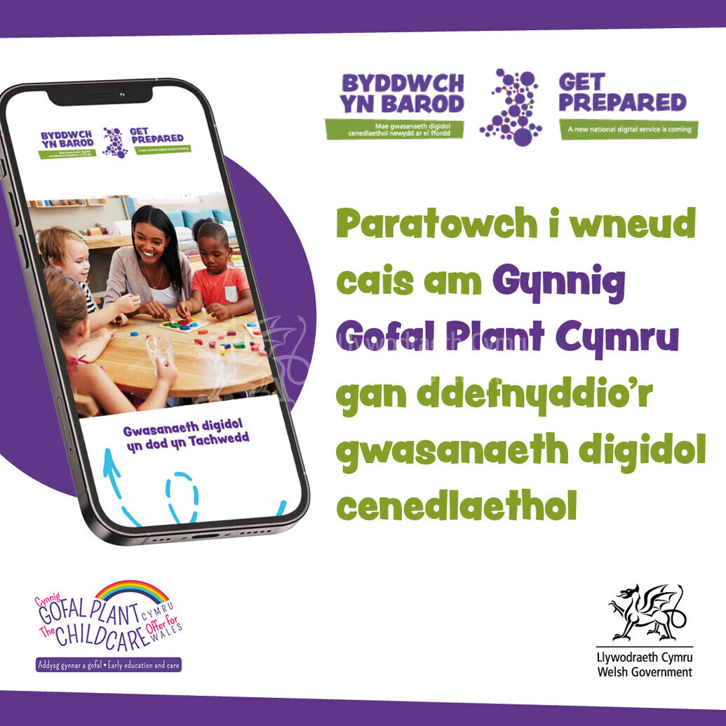 CardiffCCO's tweet photo. https://t.co/p8gK86mPEh