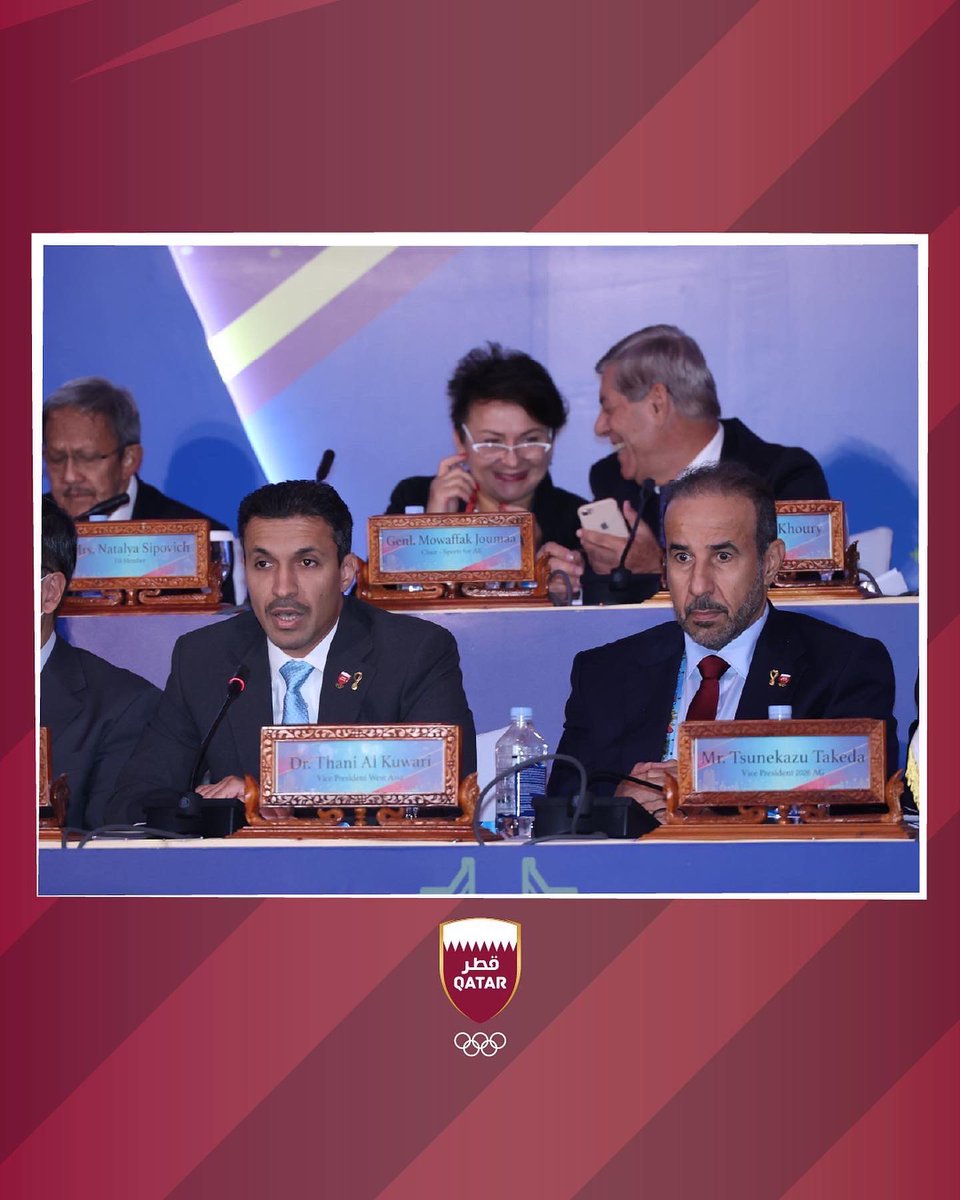Team Qatar ๐ถ๐ฆ (@qatar_olympic) on Twitter photo ุณุนุงุฏุฉ ุงูุดูุฎ ุฌูุนุงู ุจู ุญู
ุฏ ุขู ุซุงูู ูุชุฑุฃุณ ููุฏ ุงููุฌูุฉ ุงูุฃููู
ุจูุฉ ุงููุทุฑูุฉ ุงูู
ุดุงุฑู ูู ุงุฌุชู
ุงุนุงุช ุงูุฏูุฑุฉ ุงูููู 41 ููุฌู
ุนูุฉ ุงูุนู
ูู
ูุฉ ููู
ุฌูุณ ุงูุฃููู
ุจู ุงูุขุณููู 2022 ุงูุชู ุนูุฏุช ุงูููู
ูู ุงูุนุงุตู
ุฉ ุงููู
ุจูุฏูุฉ ุจููู
ุจูู.
ูุชุจุน โฆ ุณุนุงุฏุฉ ุงูุดูุฎ ุฌูุนุงู ุจู ุญู
ุฏ ุขู ุซุงูู ูุชุฑุฃุณ ููุฏ ุงููุฌูุฉ ุงูุฃููู
ุจูุฉ ุงููุทุฑูุฉ ุงูู
ุดุงุฑู ูู ุงุฌุชู
ุงุนุงุช ุงูุฏูุฑุฉ ุงูููู 41 ููุฌู
ุนูุฉ ุงูุนู
ูู
ูุฉ ููู
ุฌูุณ ุงูุฃููู
ุจู ุงูุขุณููู 2022 ุงูุชู ุนูุฏุช ุงูููู
ูู ุงูุนุงุตู
ุฉ ุงููู
ุจูุฏูุฉ ุจููู
ุจูู.
ูุชุจุน โฆ