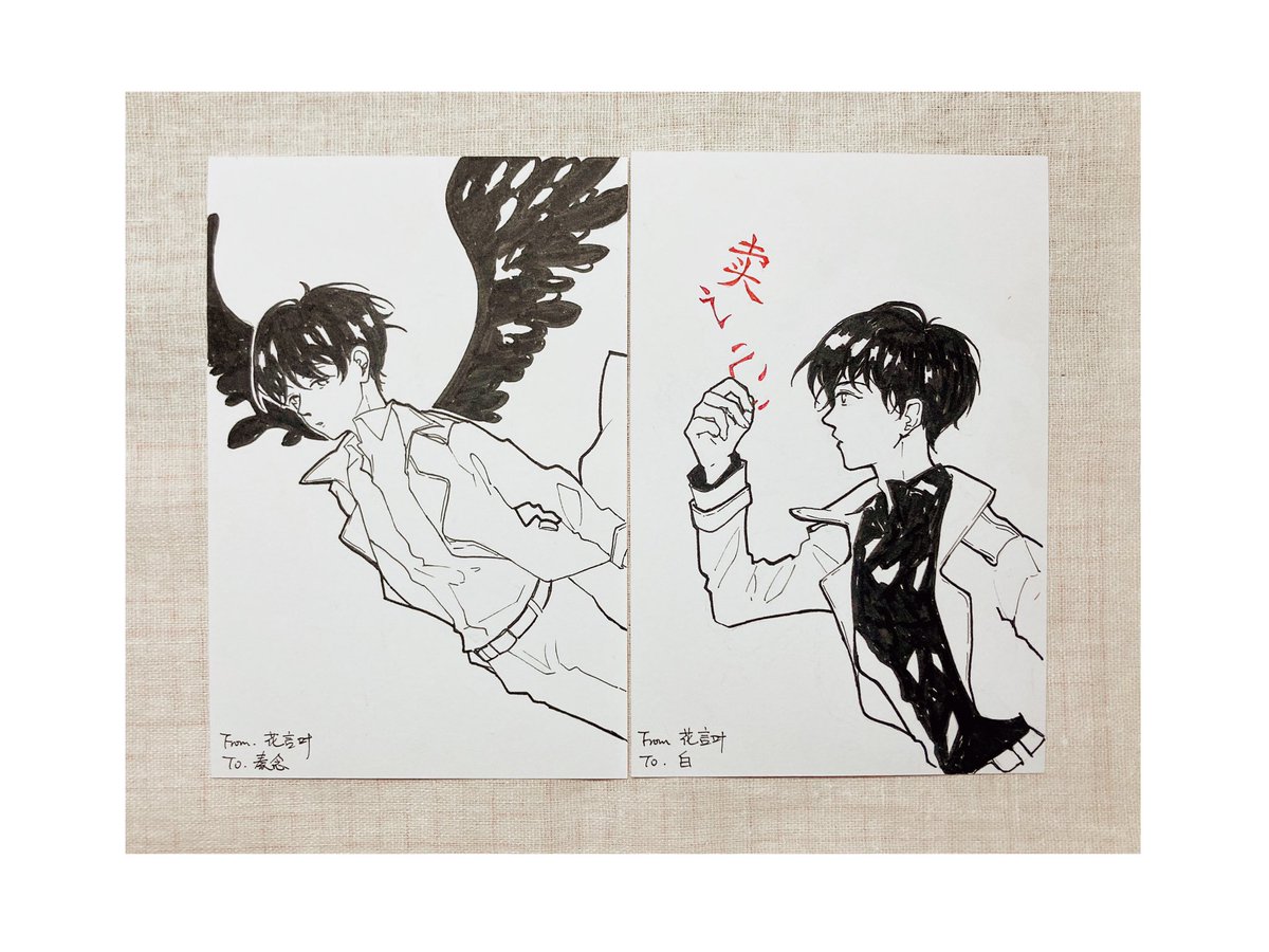 花言葉 Hanako Tb Twitter 花言葉 Hanako Tb Twitter