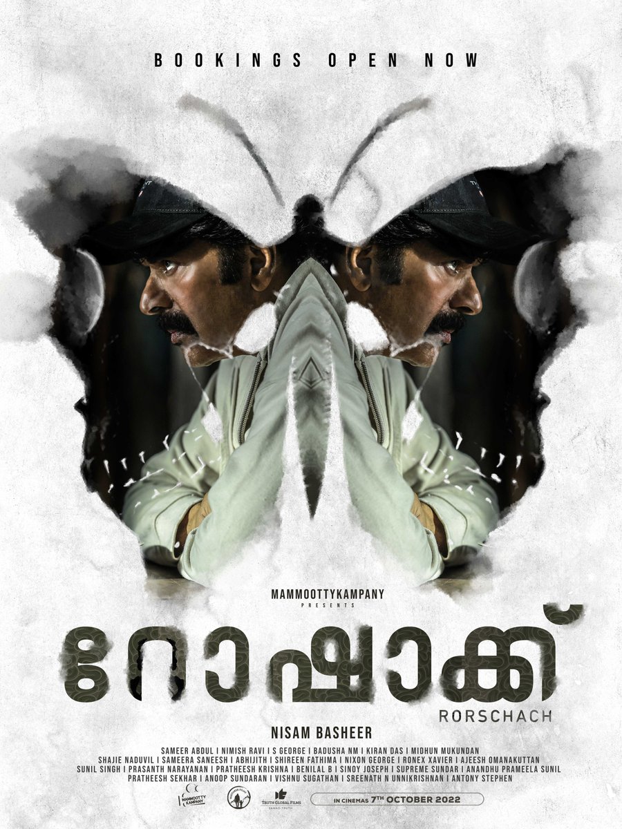 #Rorschach Releasing Worldwide On October 7 , 2022