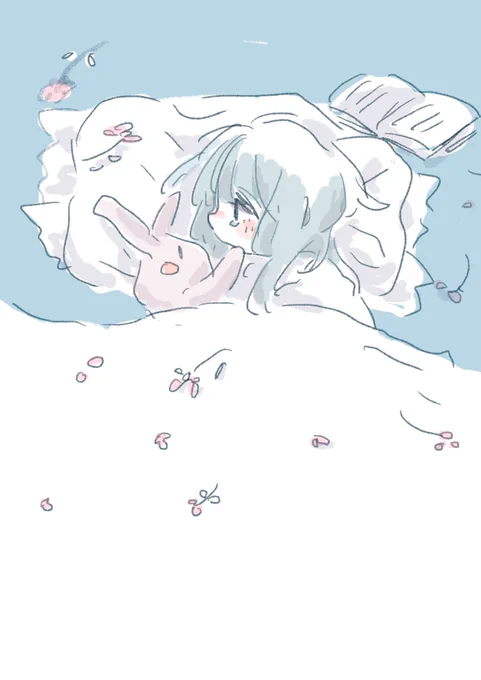 #あなたのあお色の作品を見せてください青一番すき 