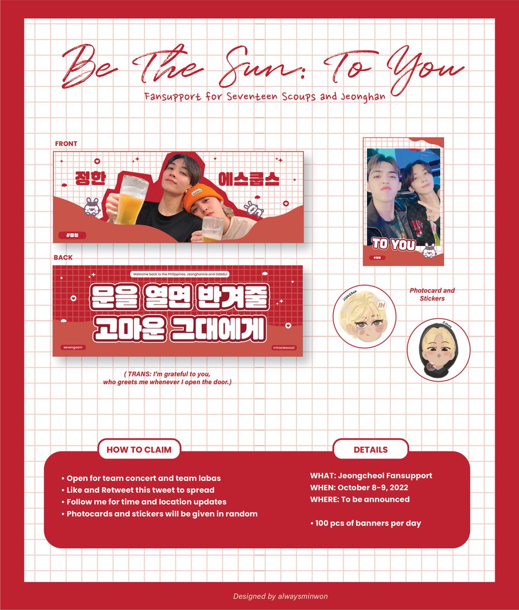 sevengasm's tweet photo. be the sun: to you :)
— fansupport for seventeen scoups and jeonghan 

@miraclewoozi &amp; i will be distributing freebie banners, pcs and stickers as a giveaway on oct. 8-9! updates will be in this thread. 

see you carats! 🤍

#BETHESUNinMNL #BeTSinMNL 
@pledis_17 https://t.co/tzWd4lf7iY