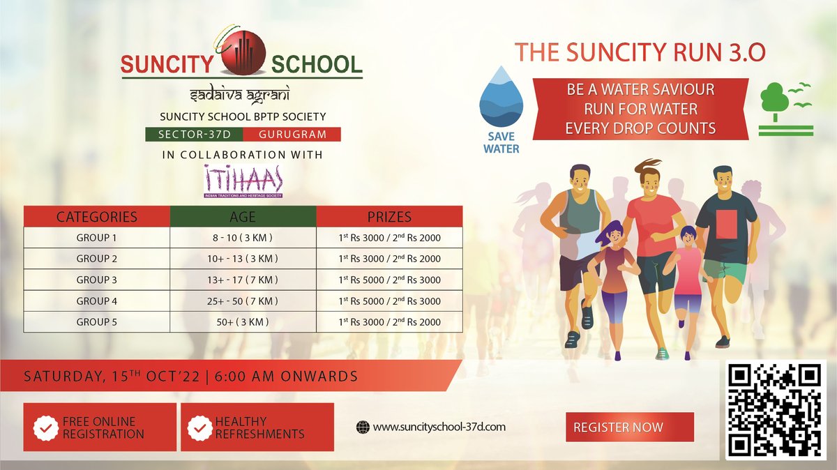 THE SUNCITY RUN 3.0, 
Visit us: bit.ly/3SVgRD6