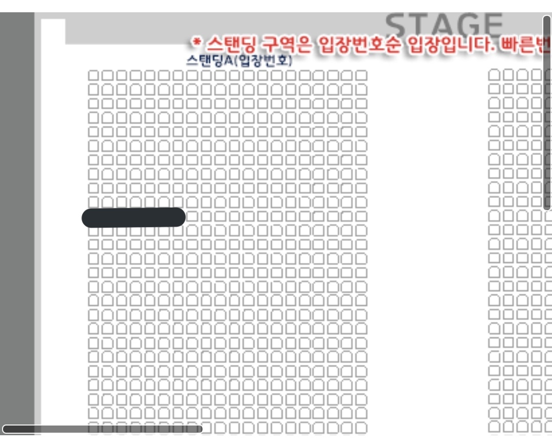 rbw009988's tweet photo. 원어스 콘서트 티켓 양도합니다!
첫콘: 1층 A구역 20n번(n<5)
막콘: 1층 B구역 20n번(n<5)

- 가격: 원가 + 3.0
- 양도방식: 배송지,수신인 변경or재배송

모든 인증 가능하고요! 
불안하지 않게 배송 전까지 지속적으로 연락, 인증 해드리겠습니다!

옾챗,디엠,멘션 중 편하신 걸로 찾아와주세요☺️ https://t.co/H7z016T0JX