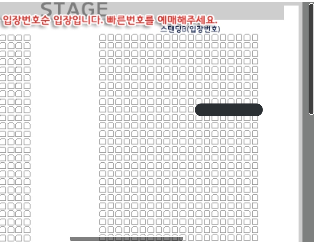 rbw009988's tweet photo. 원어스 콘서트 티켓 양도합니다!
첫콘: 1층 A구역 20n번(n<5)
막콘: 1층 B구역 20n번(n<5)

- 가격: 원가 + 3.0
- 양도방식: 배송지,수신인 변경or재배송

모든 인증 가능하고요! 
불안하지 않게 배송 전까지 지속적으로 연락, 인증 해드리겠습니다!

옾챗,디엠,멘션 중 편하신 걸로 찾아와주세요☺️ https://t.co/H7z016T0JX