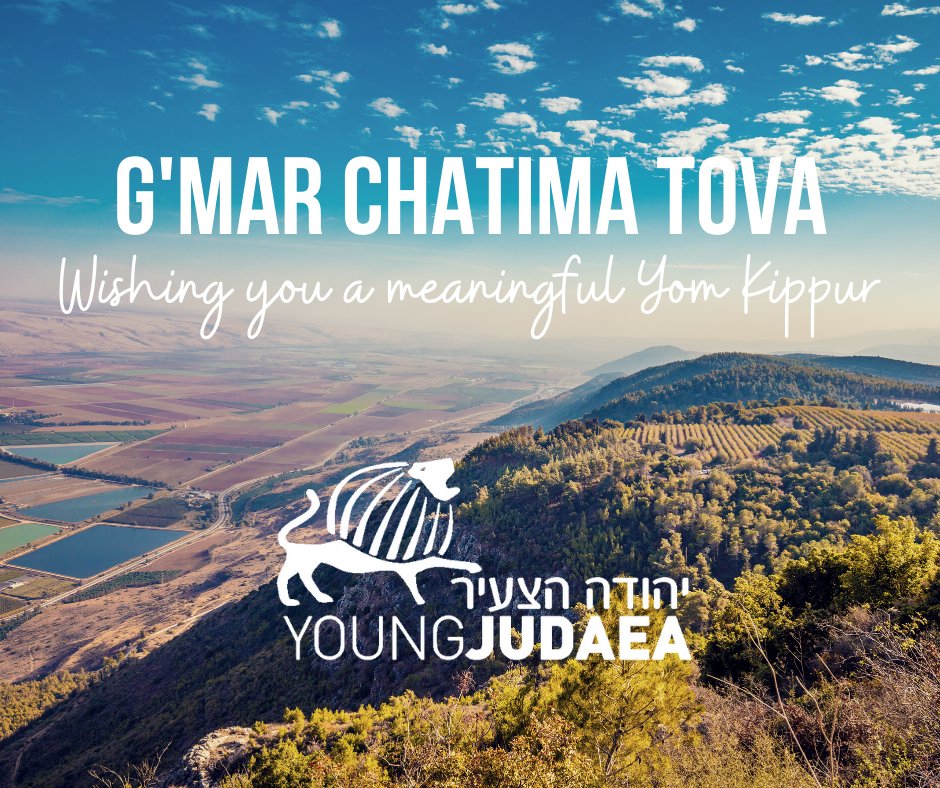 G’mar Chatima Tova from Young Judaea! Wishing you an easy and meaningful fast this Yom Kippur.