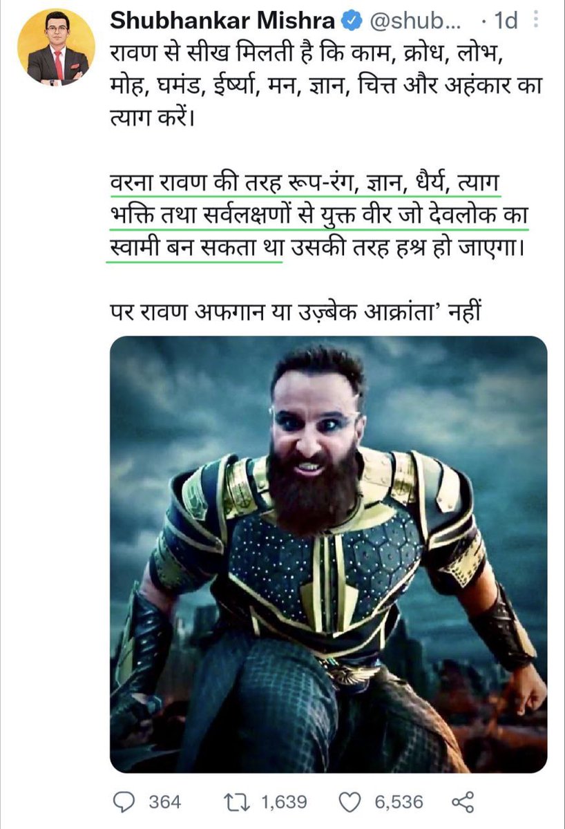 Lμndit Posting Ls tweet media