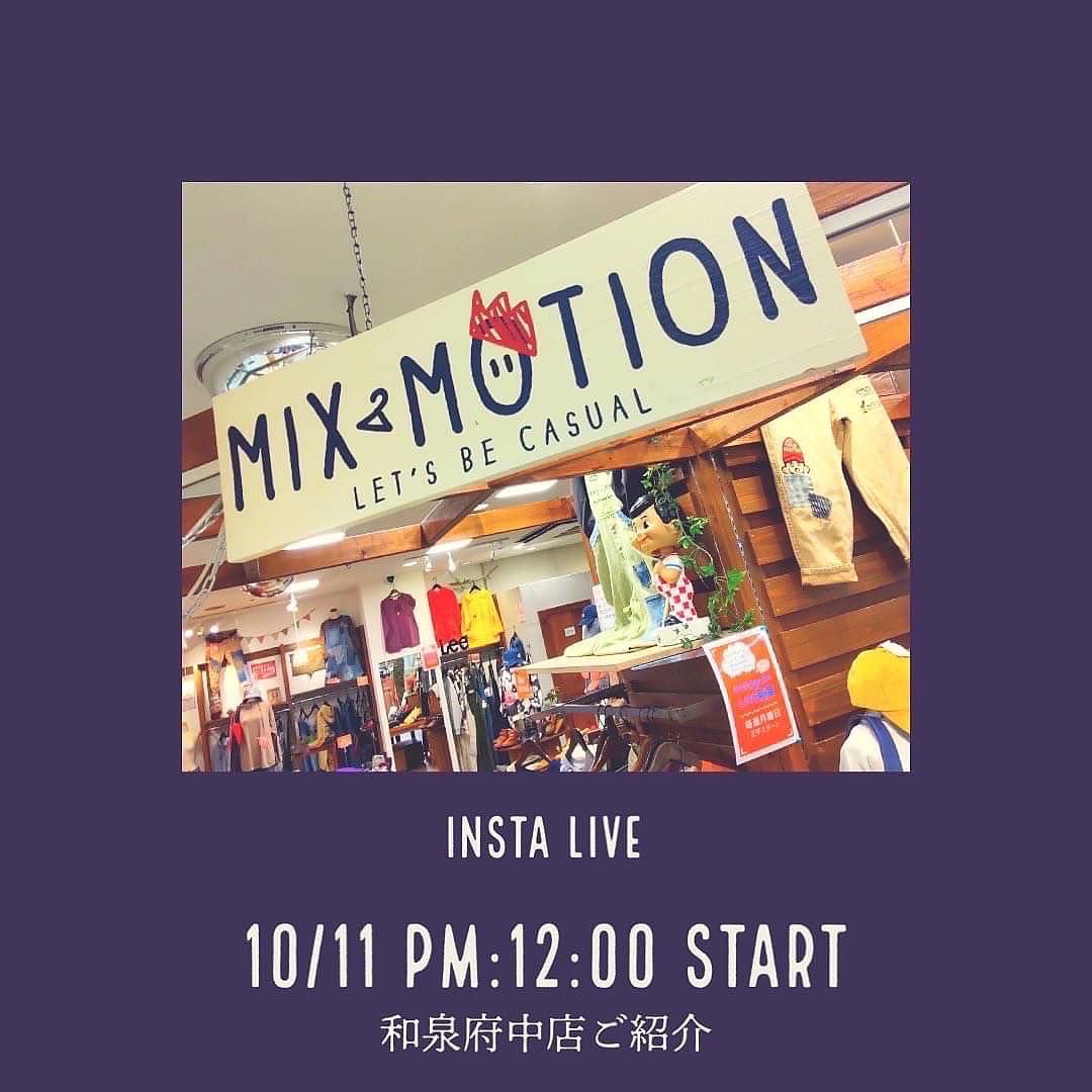 margoworkcreat6's tweet photo. 次回のインスタライブは10/11(火)
今度は@MIX4501 からお届けです😊
ぜひお楽しみに♬
#インスタライブ #mixmotion #和泉府中店 #ぜひみてね #生配信 https://t.co/6QsikldwUW