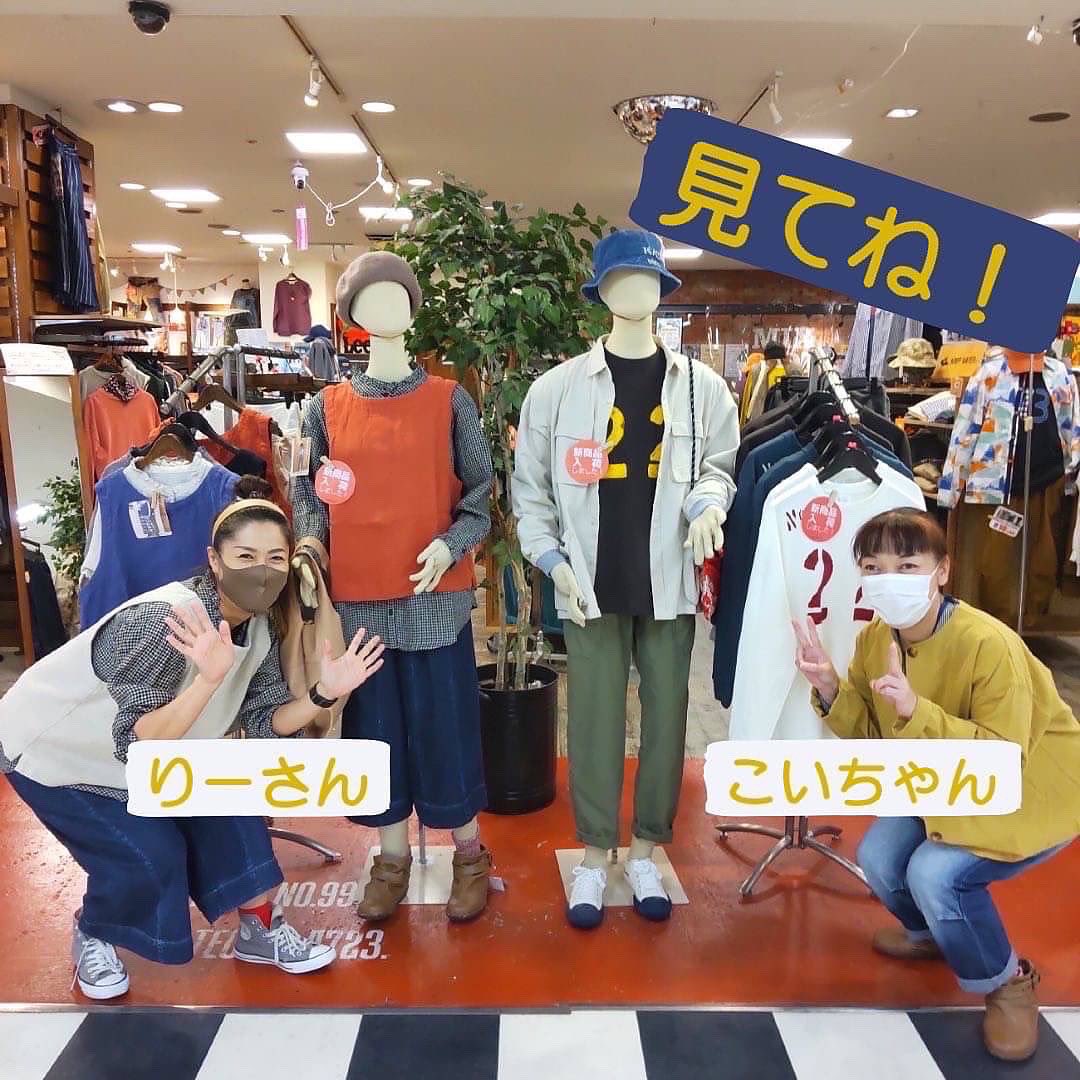 margoworkcreat6's tweet photo. 次回のインスタライブは10/11(火)
今度は@MIX4501 からお届けです😊
ぜひお楽しみに♬
#インスタライブ #mixmotion #和泉府中店 #ぜひみてね #生配信 https://t.co/6QsikldwUW