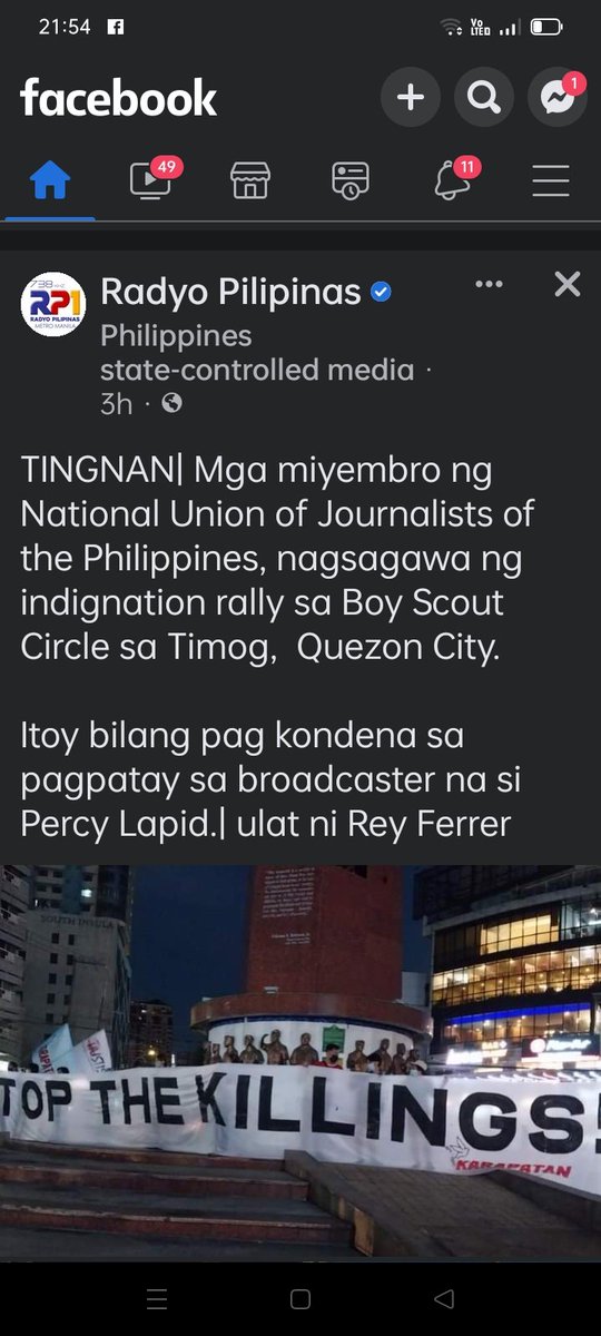 kampon ni joma
