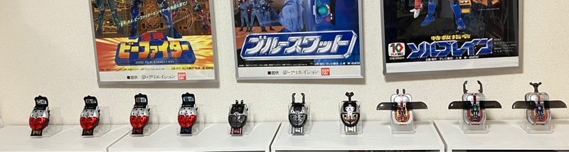 ちょうど10月になったので、模様替えも兼ねて