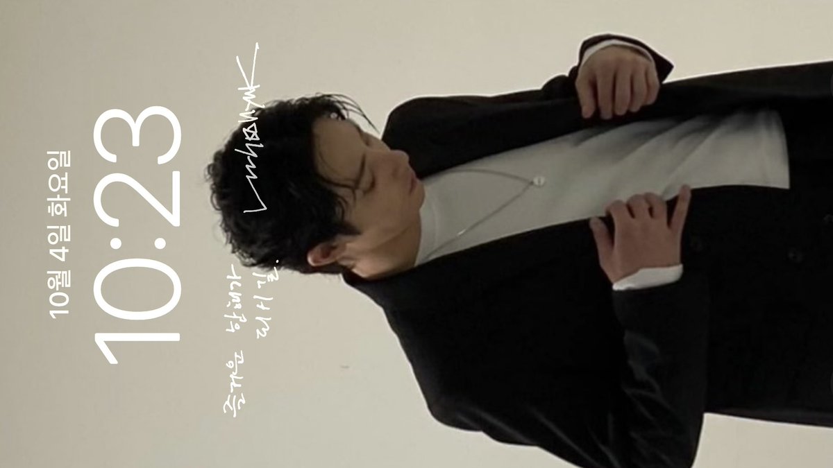 SHS2ve's tweet photo. #이수혁 손글씨 위젯 공유 📝

포스타입에 사용방법과 같이 손글씨 파일 올려두었어요♡

🔗 https://t.co/hhi8SbtXc5 https://t.co/yR5Rg3roqy