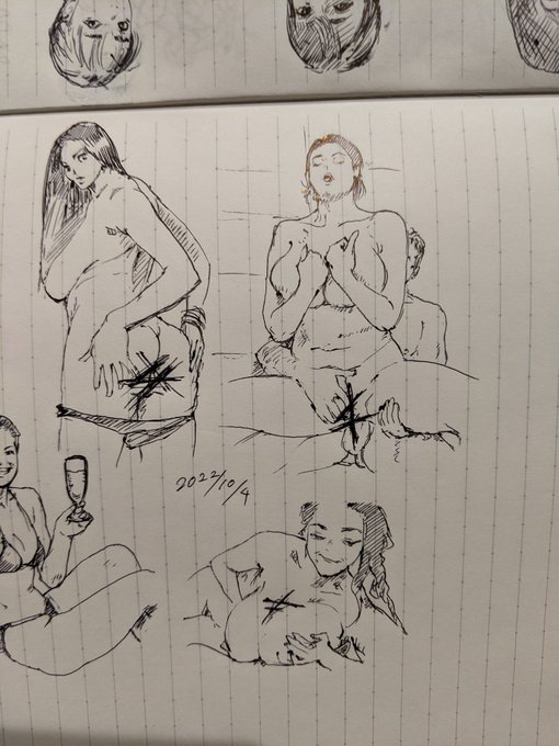 引っ越した カキカキ。 