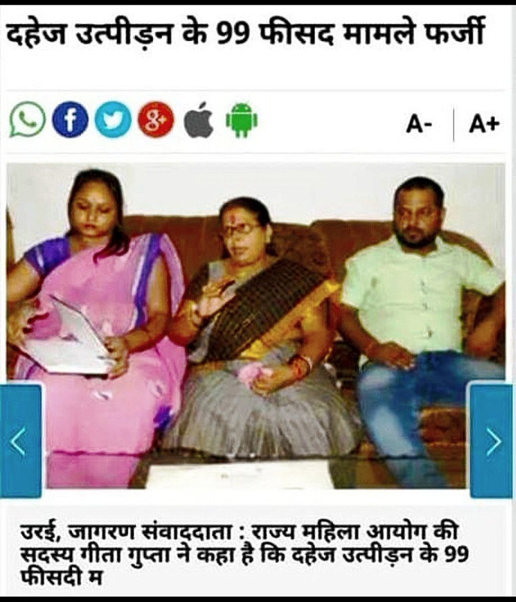 UnsafeCommonMan's tweet photo. @Ambar_SIFF_MRA @peepoye_ All Honest #IAS_Officers like Harjot Kaur with Dignity & Pride needs to be in Politics.
Especially, Respected IAS Officer Harjot Kaur Ji deserves to be the #Prime_Minister & Then #President of India, who have the Courage to Speak the truth & ask Very Genuine Questions. https://t.co/ms7ajRGF3G