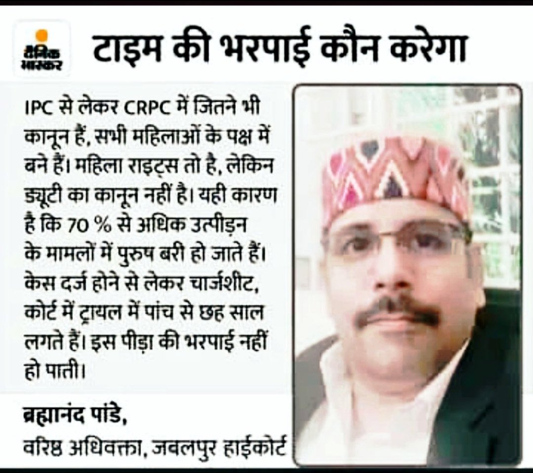 UnsafeCommonMan's tweet photo. @Ambar_SIFF_MRA @peepoye_ All Honest #IAS_Officers like Harjot Kaur with Dignity & Pride needs to be in Politics.
Especially, Respected IAS Officer Harjot Kaur Ji deserves to be the #Prime_Minister & Then #President of India, who have the Courage to Speak the truth & ask Very Genuine Questions. https://t.co/ms7ajRGF3G