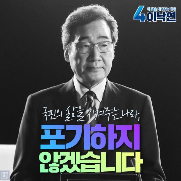 기다릴께요!