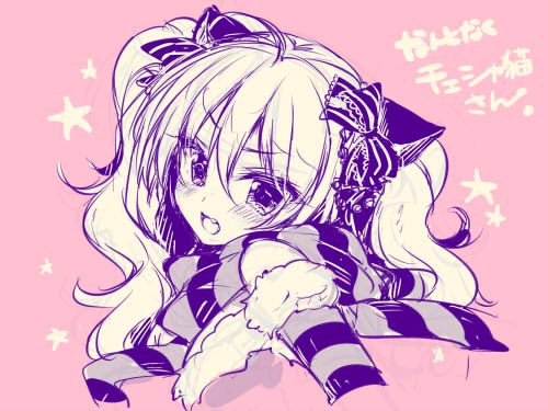 天使の絵あるかなって過去フォルダ漁ってたら2015年の落書きでてきたんですけど、なかなか可愛いなチェシャ猫さんと白うさぎさん… 