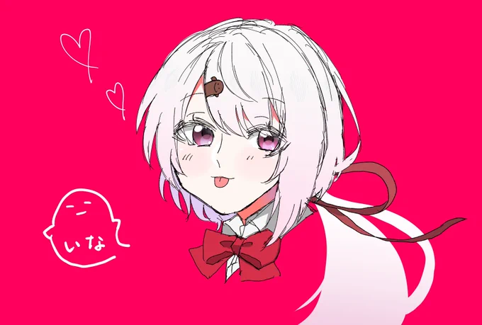 椎名唯華、サン#しいなーと 