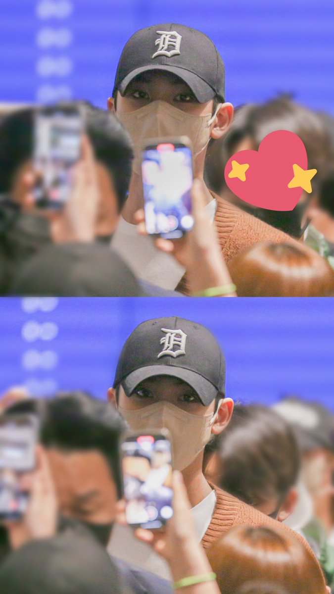 그 언젠가 입국... 정신없는 순간에도 내 눈엔 민규만 보이던