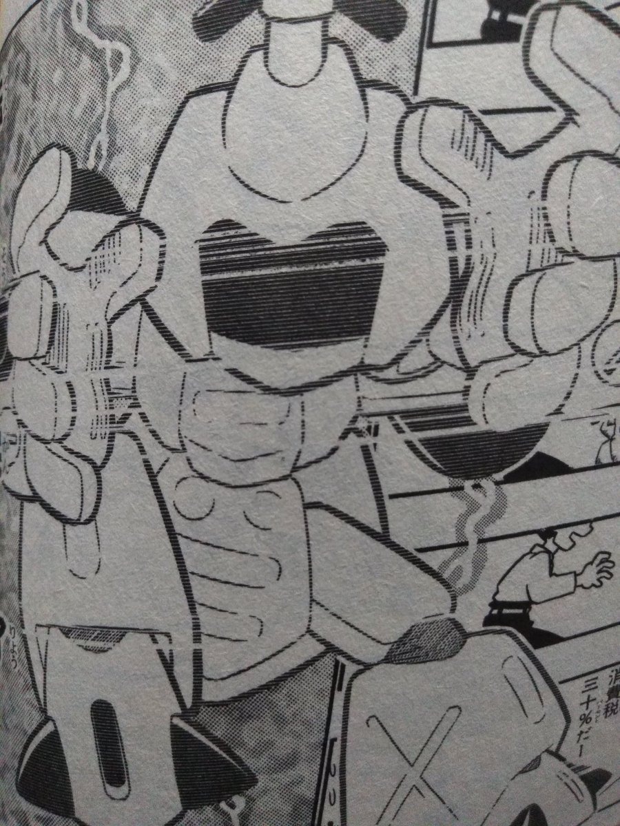 鋼鉄ジーグじゃないけど
漫画メダロット(ほるまりん先生)特有の前に突き出しながら正面向いてる頭が再現された立体化とかあるんだろうか https://t.co/hOCnaWa7oL 