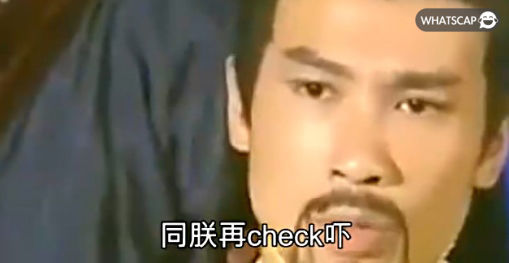 😂😂😂  #同朕check下 #新東寶翻譯製作 #新東寶 #AV #AVeroo #AV速遞 https://t.co/05EpJkNpJn<a href="/tag/%E5%90%8C%E6%9C%95check%E4%B8%8B"class="tags">#同朕check下</a><a href="/tag/%E6%96%B0%E6%9D%B1%E5%AF%B6%E7%BF%BB%E8%AD%AF%E8%A3%BD%E4%BD%9C"class="tags">#新東寶翻譯製作</a><a href="/tag/%E6%96%B0%E6%9D%B1%E5%AF%B6"class="tags">#新東寶</a><a href="/tag/av"class="tags">#AV</a><a href="/tag/averoo"class="tags">#AVeroo</a><a href="/tag/av%E9%80%9F%E9%81%9E"class="tags">#AV速遞</a>