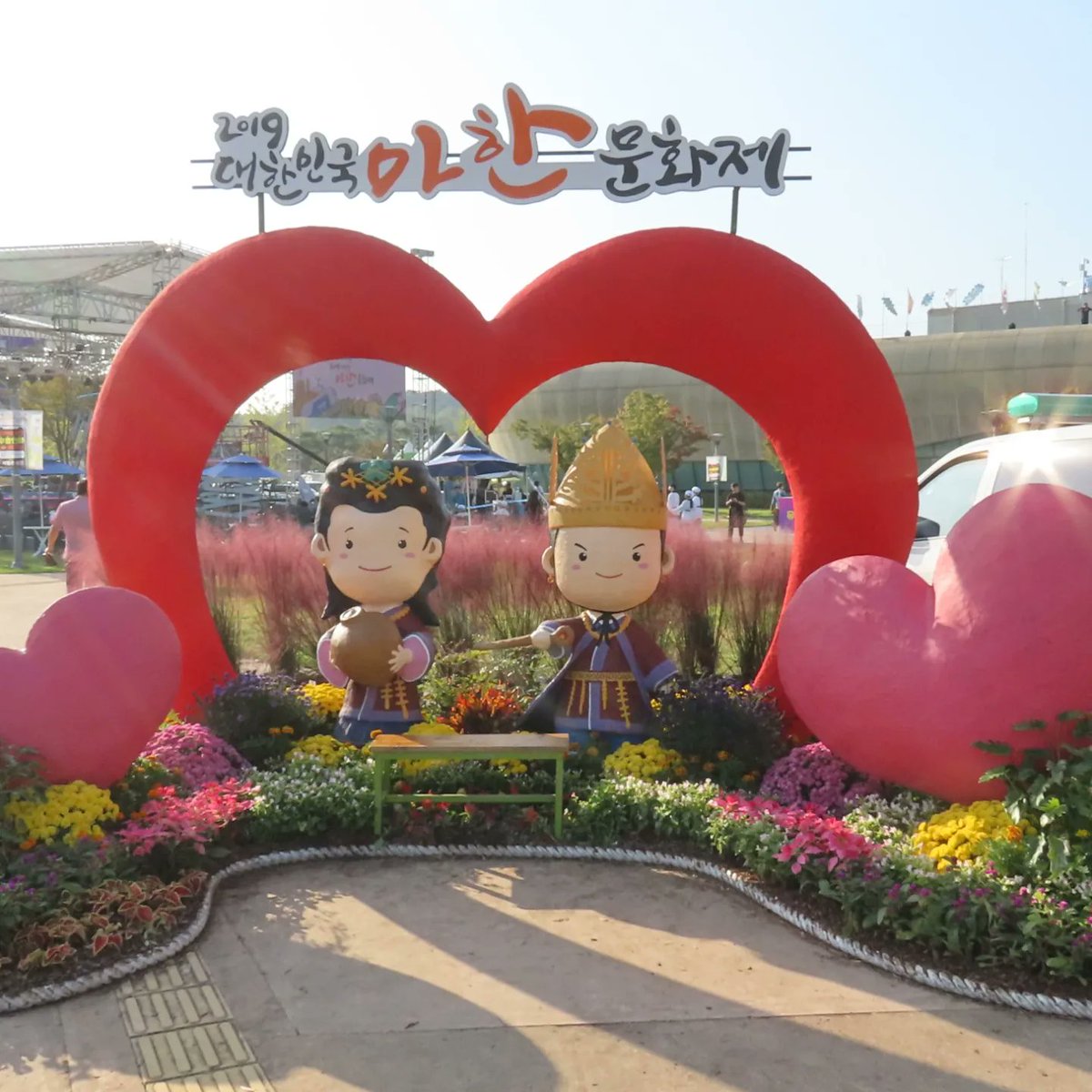 rozenida's tweet photo. 대한민국 마한문화제가 이번주 토,일에 #국립나주박물관 에서 열려요

10/8 19:30 
마한개막제 축하공연 #효진초이 #러브란 #정동원 출연

10/9 16시
마한폐막제 특별공연 #비스타 #나주시립예술단 #박혜신 #조명섭 출연

#전남축제 #나주여행 #나주가볼만한곳 #가을축제 #마한문화제 #전남가볼만한곳 https://t.co/9V0yUWvmra