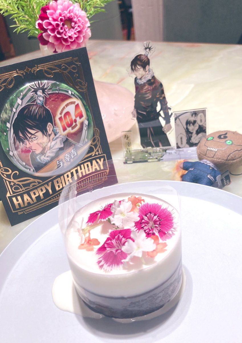 むつき (@mutakoukichiI) / Posts / X