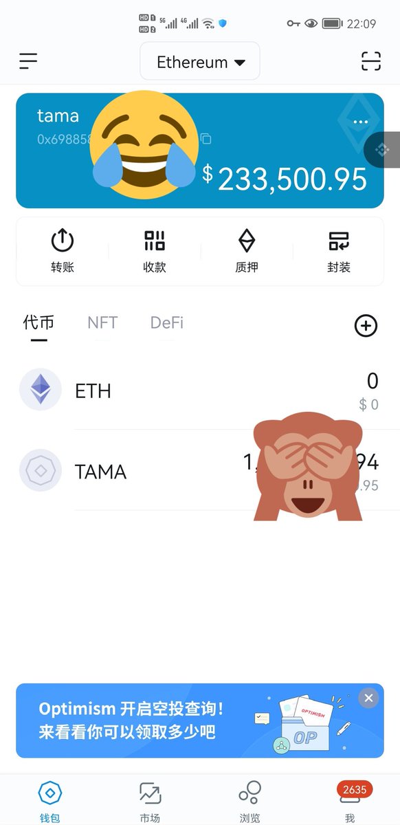 DekuKing1's tweet photo. 为了防止我手贱卖出，我甚至创建了一个新钱包，gas费都没转过去 https://t.co/ZWSCM3yodt