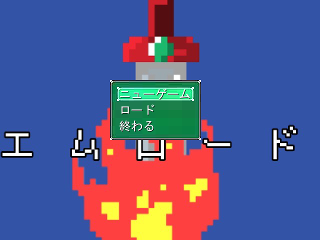 しめじ Shimeji Tree Twitter