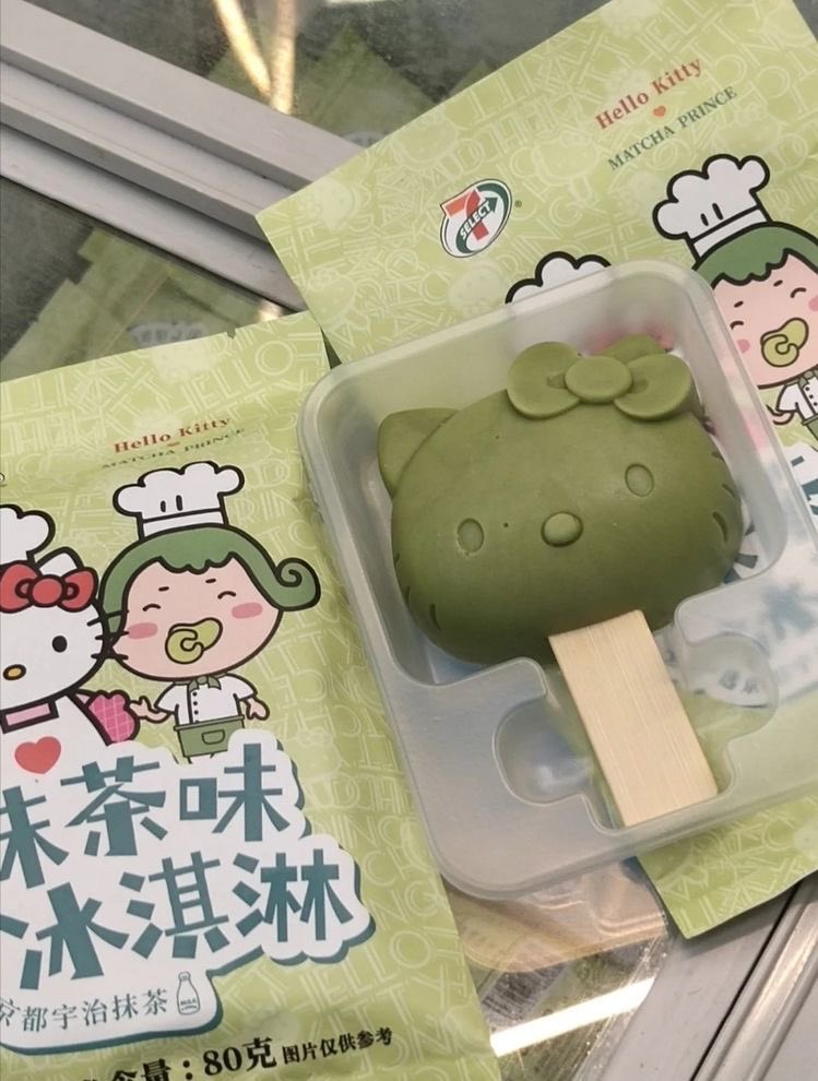 sanriodaily's tweet photo. hello kitty matcha ice pop 💫 https://t.co/TzJNl7ZWt6